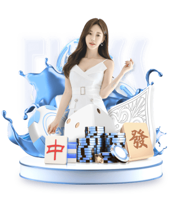麻将胡了pg模拟器免费V10.3.71 安卓版 1