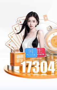 吃了发苦的橙子怎么办