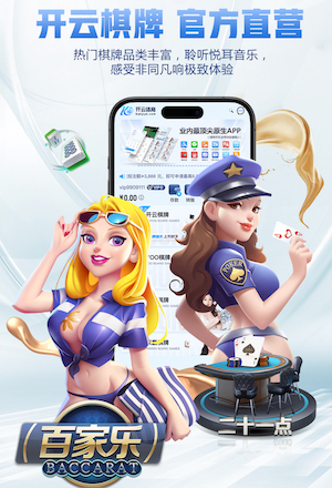 时间管理大师是什么梗