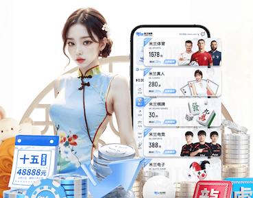 蟋蟀靠什么发出声音