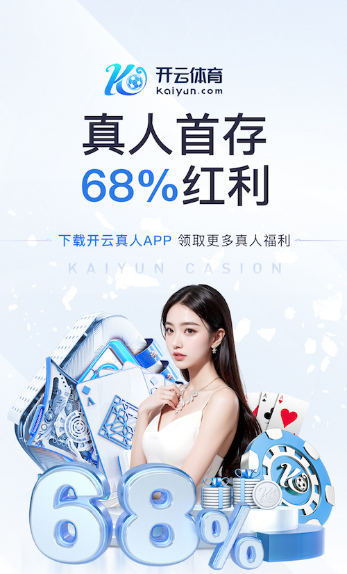 松茸是野生的还是人工种的