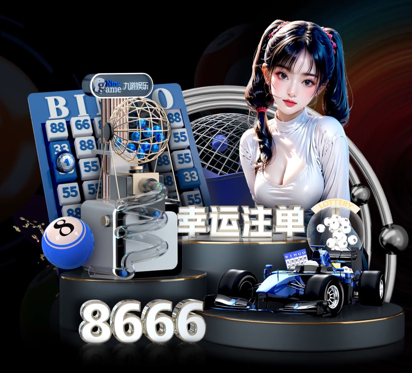 怎么样提高新陈代谢