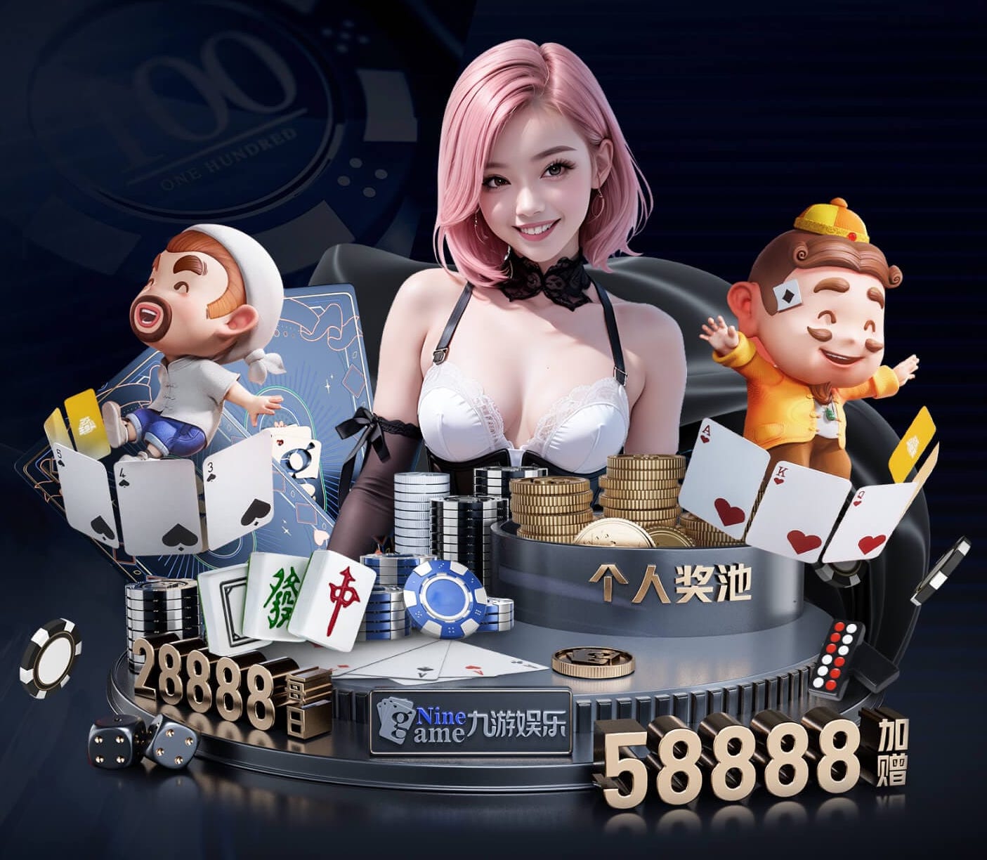 瑞典大满贯：王曼昱打疯了！4