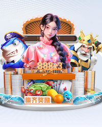 这娘们不像好人是什么梗