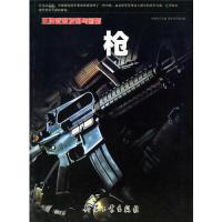 蒜头发芽了还能吃吗