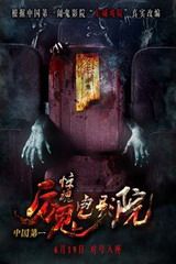 蔬菜农药残留怎么清洗