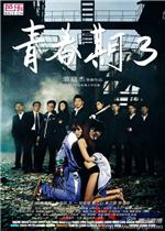 小猪佩奇第一季全集