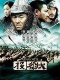 克苏鲁音乐