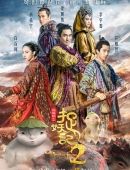 熟剩香辣蟹过夜能吃吗