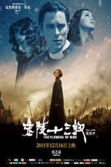 lol上票是什么梗
